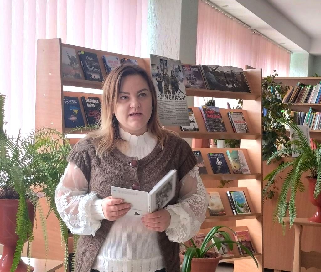 Доц. Скуратко Т. М., аналізуючи  документальні та художні твори, присвячених сучасній російсько-українській війні
